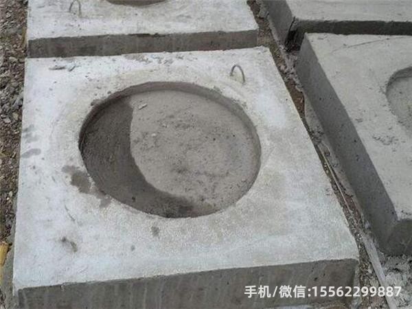 阿瓦提1600×1600混凝土电杆底盘